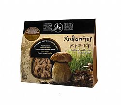 Χυλοπίτες με Μανιτάρι ΜΟΥΣΕΙΟ ΦΥΣΙΚΗΣ ΙΣΤΟΡΙΑΣ ΜΕΤΕΩΡΩΝ