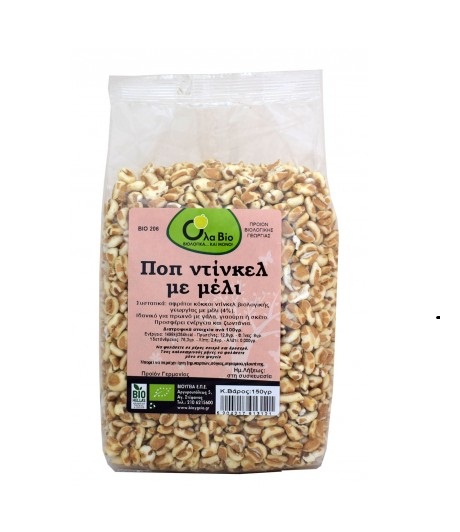 Ποπ Ντίνκελ Με Μέλι ΟΛΑ ΒΙΟ