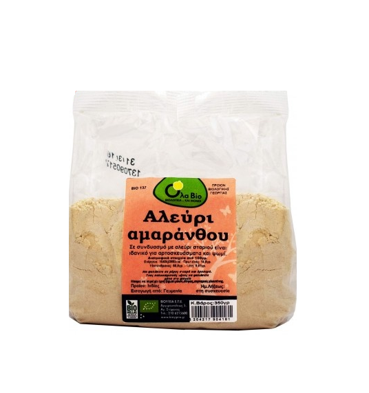 Αλεύρι Αμάρανθου 350gr ΟΛΑΒΙΟ