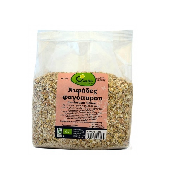 Νιφάδες Φαγόπυρου OLA BIO