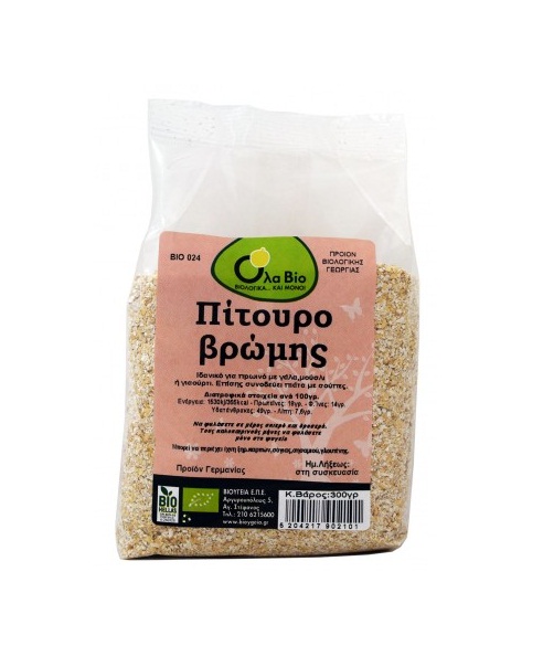 Πίτουρο Βρώμης ΒΙΟ 300γρ OLA BIO