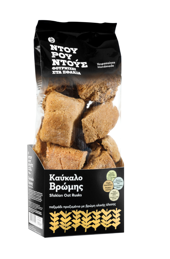Σφακιανό Παξιμάδι με Καύκαλο Βρώμης 500γρ ΝΤΟΥΡΟΥΝΤΟΥΣ