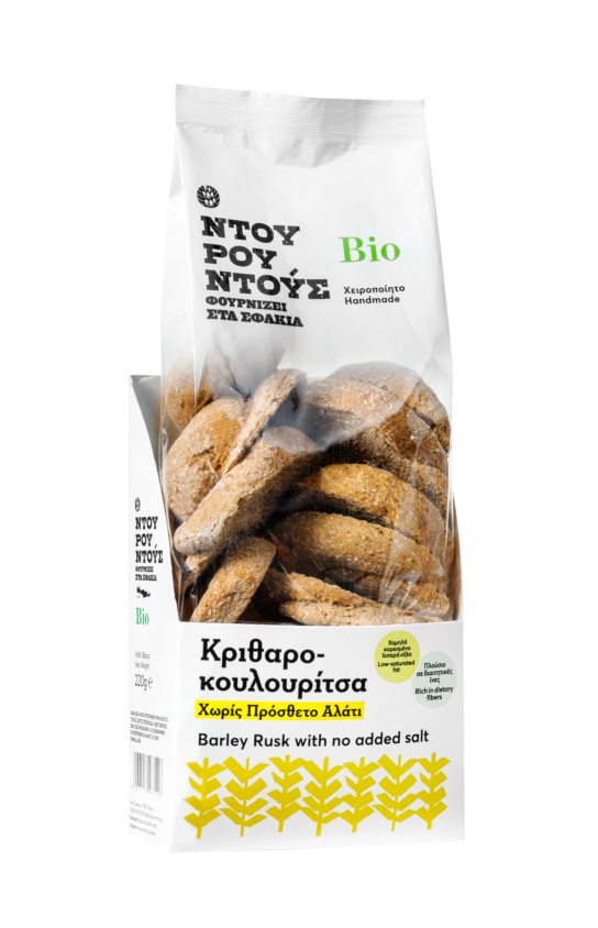 Βιολογική Κριθαροκουλουρίτσα Χωρίς Αλάτι 220 γρ ΝΤΟΥΡΟΥΝΤΟΥΣ