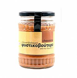 Φυστικοβούτυρο ΒΙΟ Σοκολάτα 500γρ ΘΡΑΚΙΚΗ ΓΗ