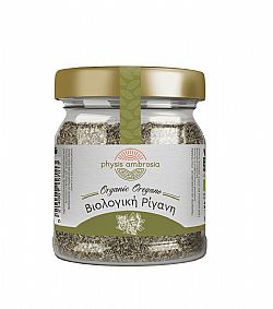 Βιολογική Ρίγανη σε Βάζο 30γρ Physis Ambrosia