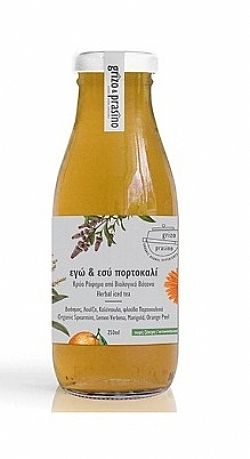 Κρύο Ρόφημα με Βιολογικά Βότανα -εγώ & εσύ πορτοκαλί- χ/ζ 250ml Grizo & Prasino 