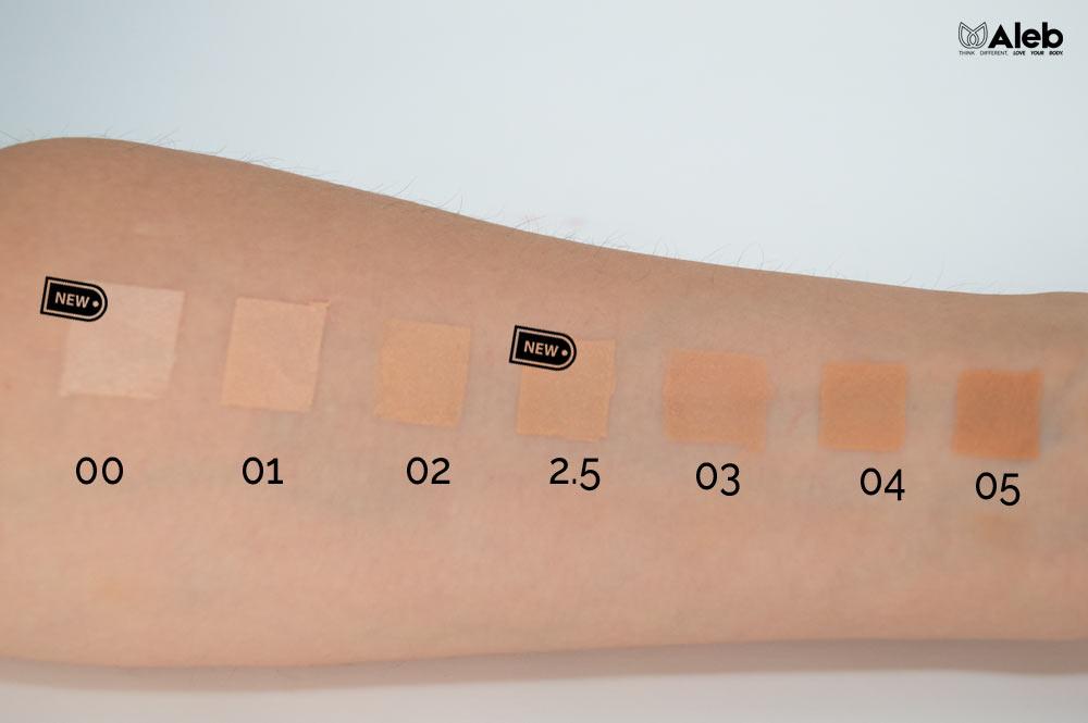 Βιολογικό διορθωτικό υγρό concealer για φωτεινότητα 3ml PUROBIO