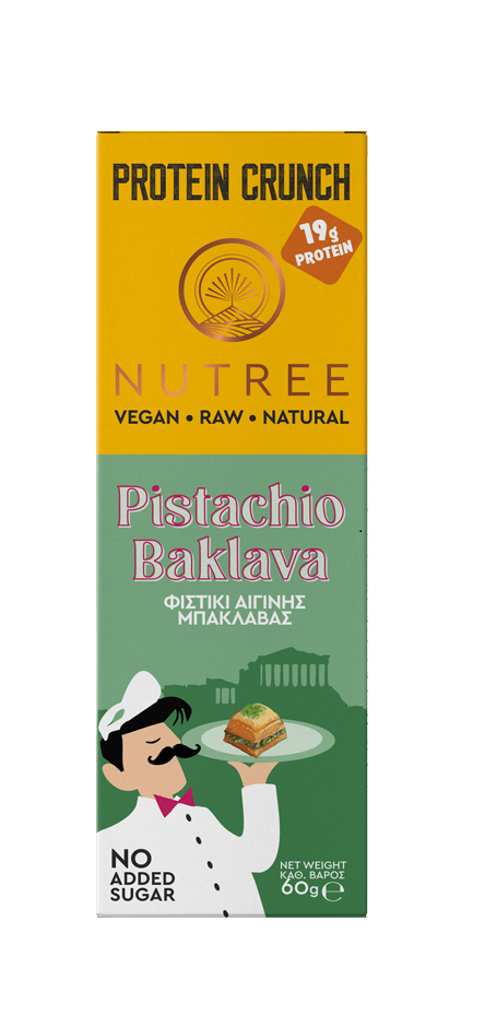 Μπάρα Φιστίκι Αιγίνης Μπακλαβά NUTREE