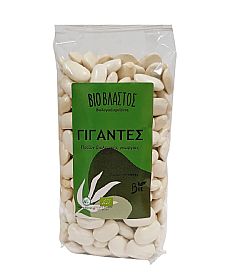 Βιολογικά Φασόλια Γίγαντες 500γρ ΒΙΟΒΛΑΣΤΟΣ