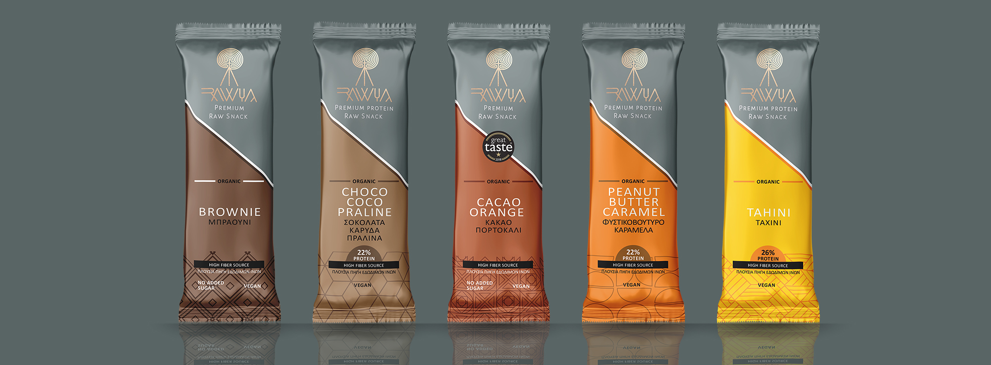 Βιολογικό Σνακ Brownie 50gr RAWYAL