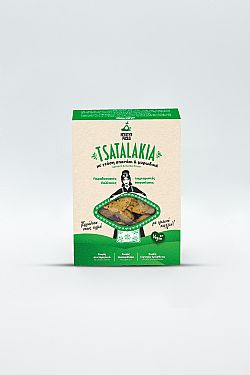 ΤΣΑΤΑΛΑΚΙΑ με γεύση Σπανάκι και μυρωδικά